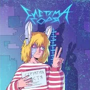 Структура Щастя